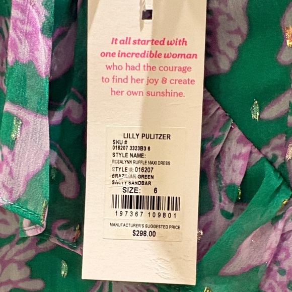 Lilly Pulitzer Green and Purple Ruffle Maxi Dress - Picture 4 of 4